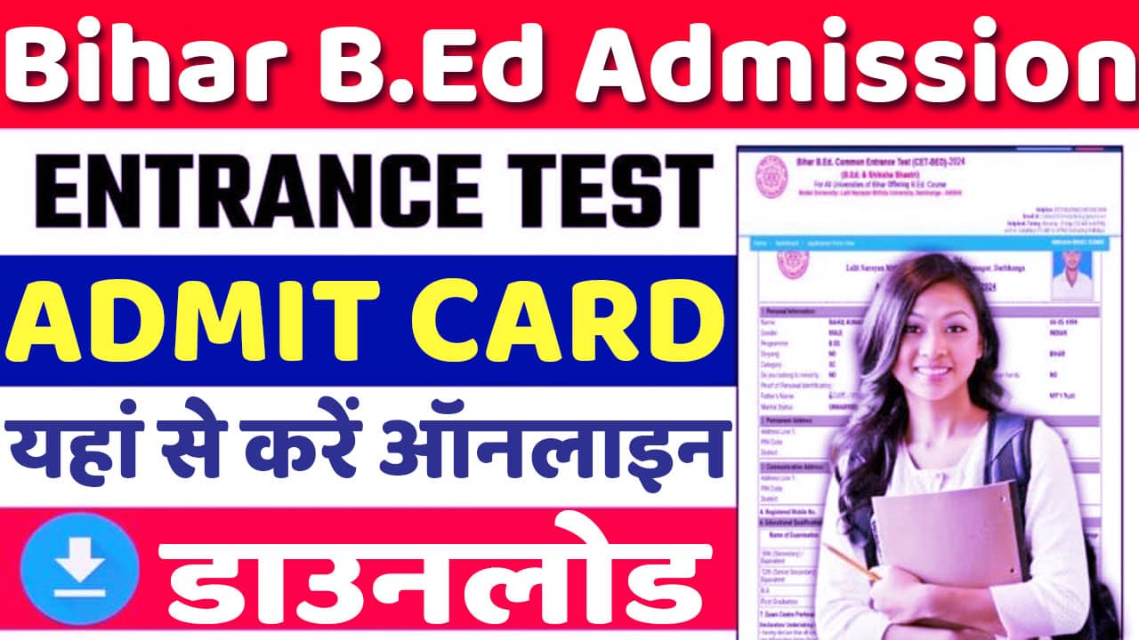 Bihar BEd Admit Card