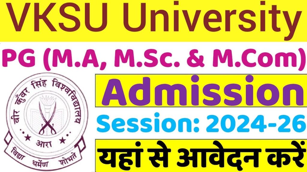 VKSU PG Admission